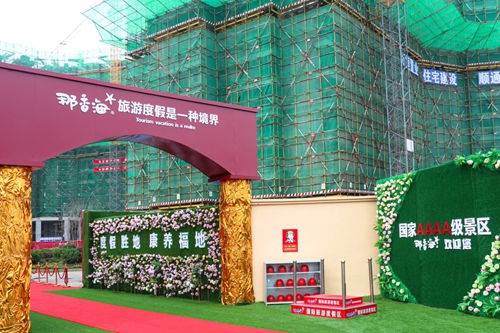 精品鑄就卓越，交流促進提升——萬恒公司工程觀摩交流活動紀實