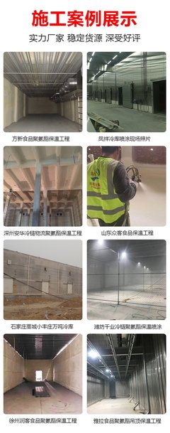 建設工程施工 遠航之路上的堅實基石