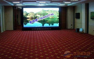 內蒙古全彩屏,內蒙古全彩電子屏,內蒙古室內電子屏,內蒙古led屏,內蒙古室內屏